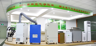 焊錫探花福利视频 移動式焊接小宝探花在线观看 室內空氣淨化器 吊頂式空氣淨化器 二手探花福利视频等產品展示區