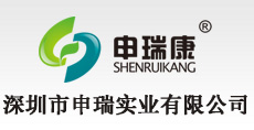 深圳市探花网站在线播放實業有限公司LOGO 吊頂式空氣淨化器 移動式焊接小宝探花在线观看