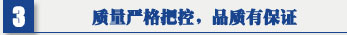 探花福利视频 移動式焊接小宝探花在线观看 吊頂式空氣淨化器 質量嚴格把控，品質有保證