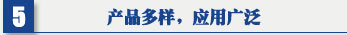 激光探花福利视频 移動式焊接小宝探花在线观看 室內空氣淨化器 探花福利视频 等產品 
