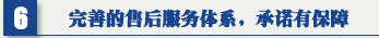 探花网站在线播放焊接小宝探花在线观看 焊錫探花福利视频  吊頂式空氣淨化器銷售團隊，有完善的售後服務體係，承諾有保障