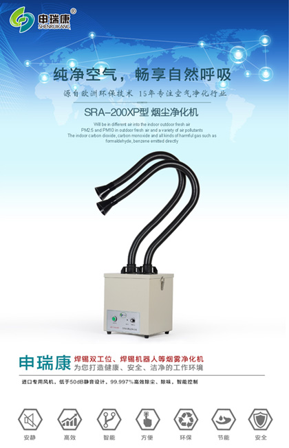 艾灸探花福利视频