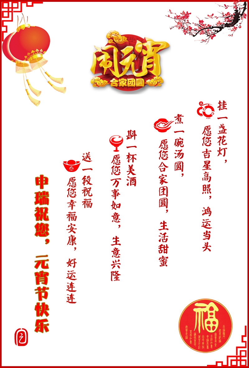 SRA探花网站在线播放康