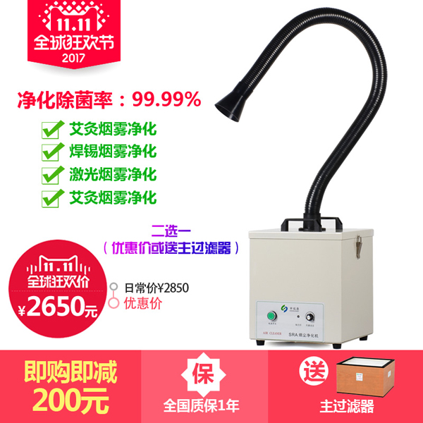 焊錫探花福利视频