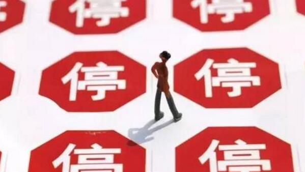 焊錫探花福利视频設備