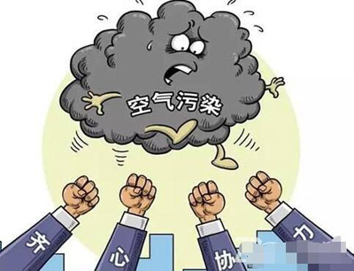 探花网站在线播放煙塵廢氣致力於工業淨化